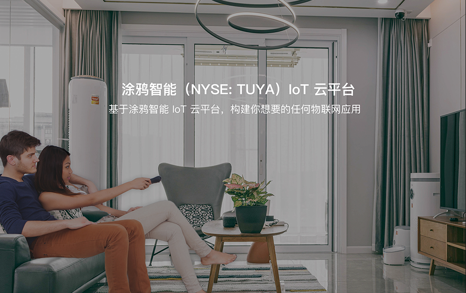 首页- 南宫NG28国际集团官方网站