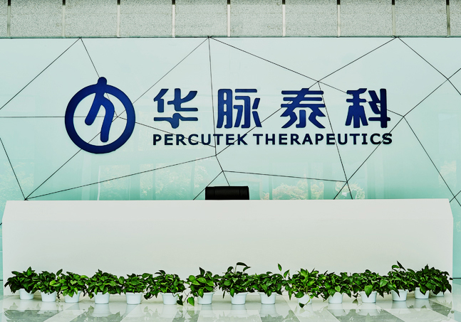 首页- 南宫NG28国际集团官方网站