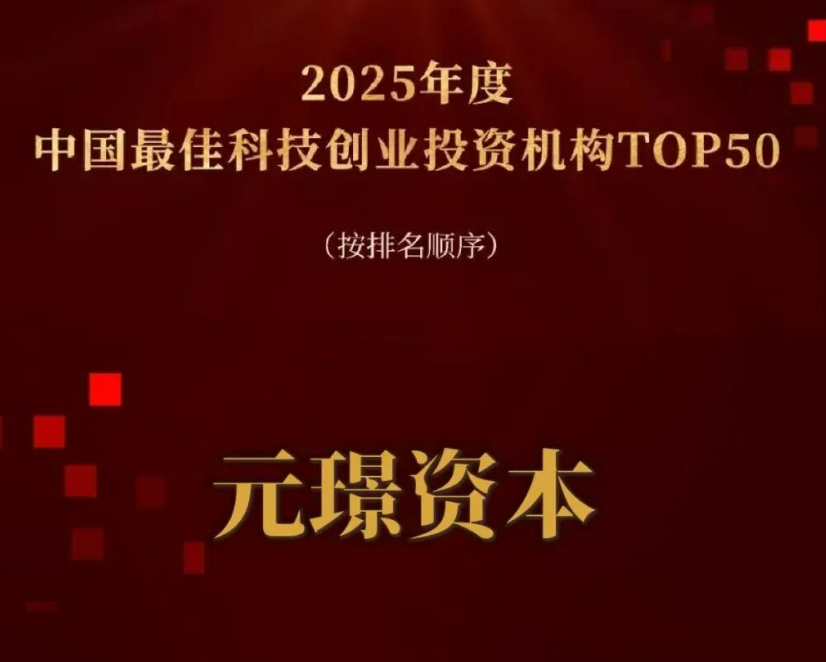 首页- 南宫NG28国际集团官方网站