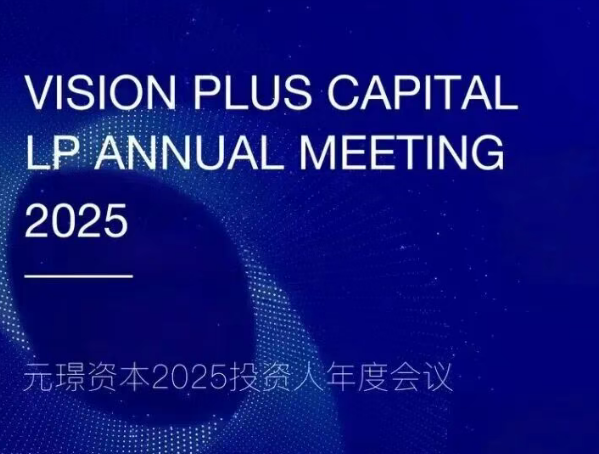 首页- 南宫NG28国际集团官方网站