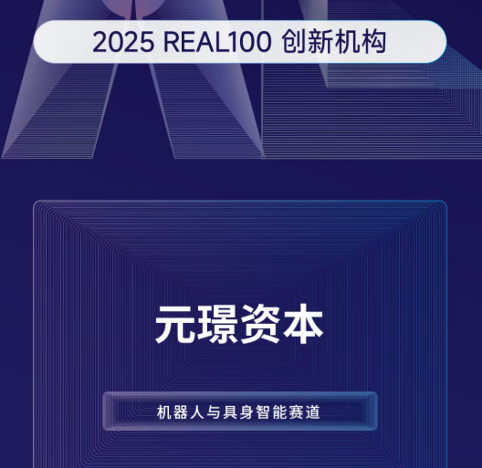 首页- 南宫NG28国际集团官方网站