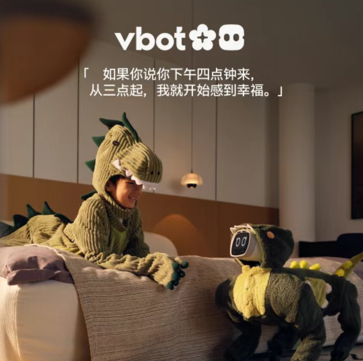 首页- 南宫NG28国际集团官方网站