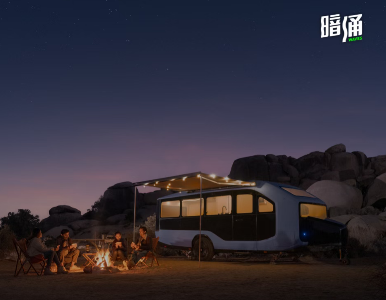 首页- 南宫NG28国际集团官方网站