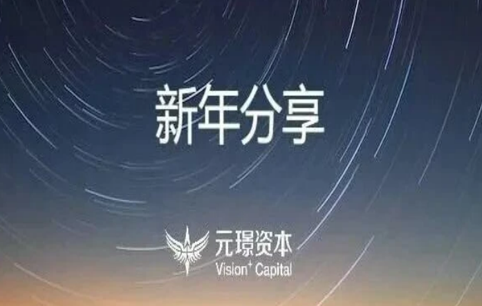 首页- 南宫NG28国际集团官方网站