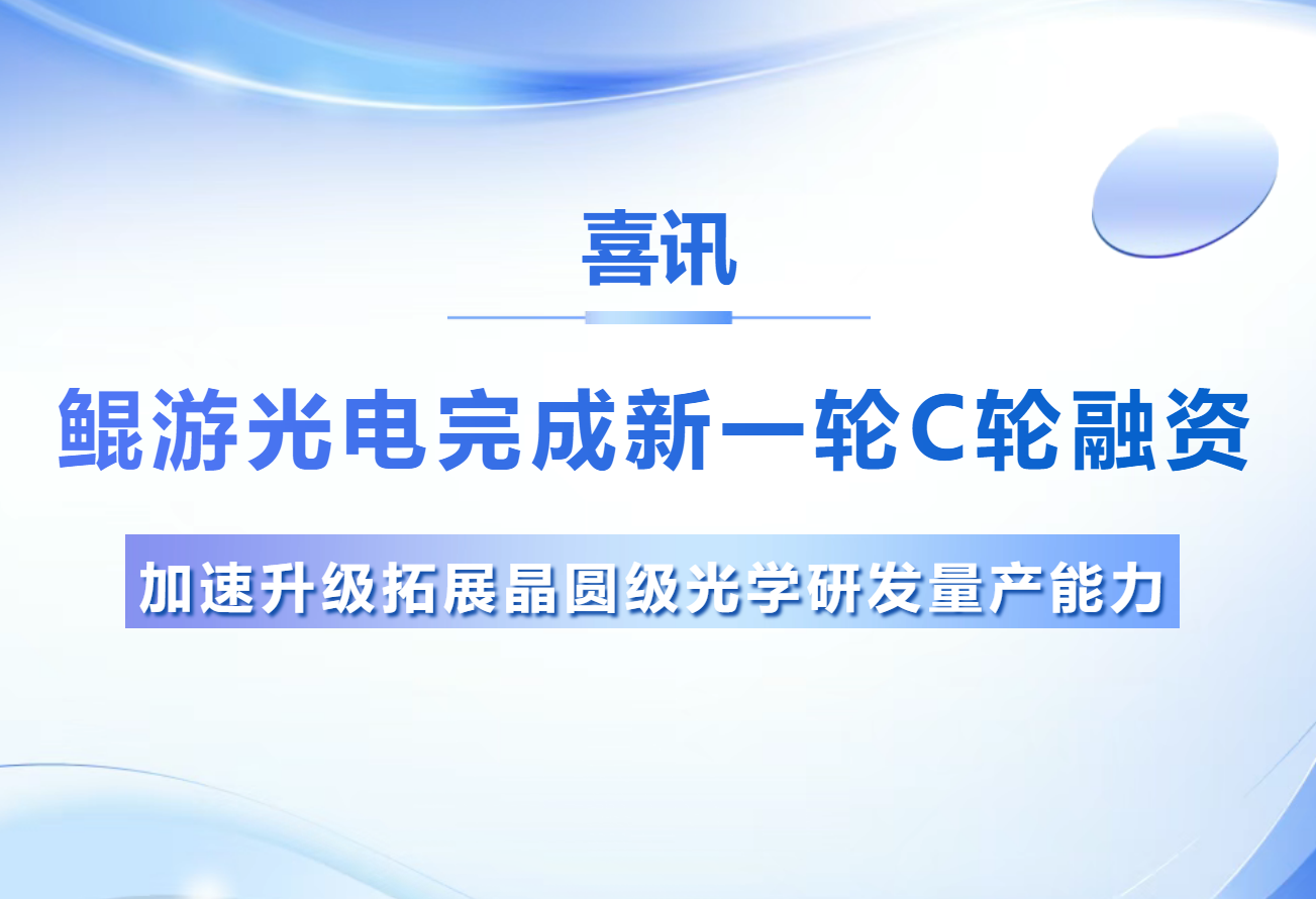 首页- 南宫NG28国际集团官方网站