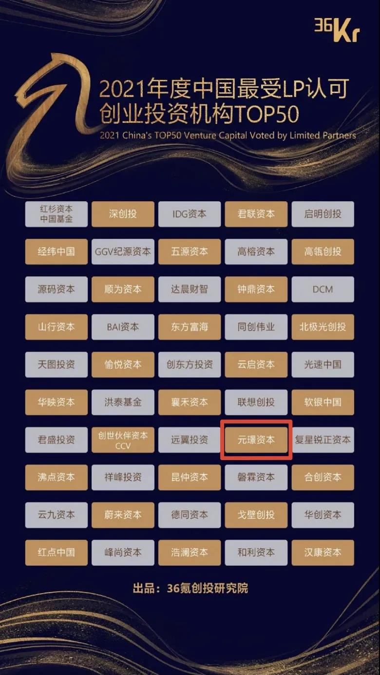 首页- 南宫NG28国际集团官方网站