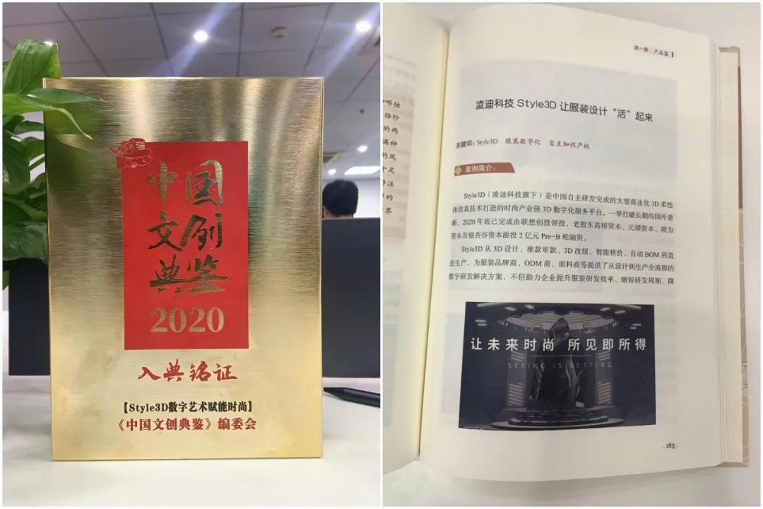 首页- 南宫NG28国际集团官方网站