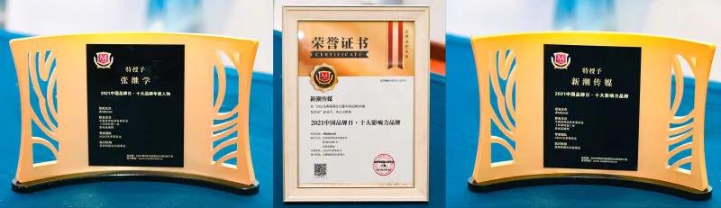 首页- 南宫NG28国际集团官方网站