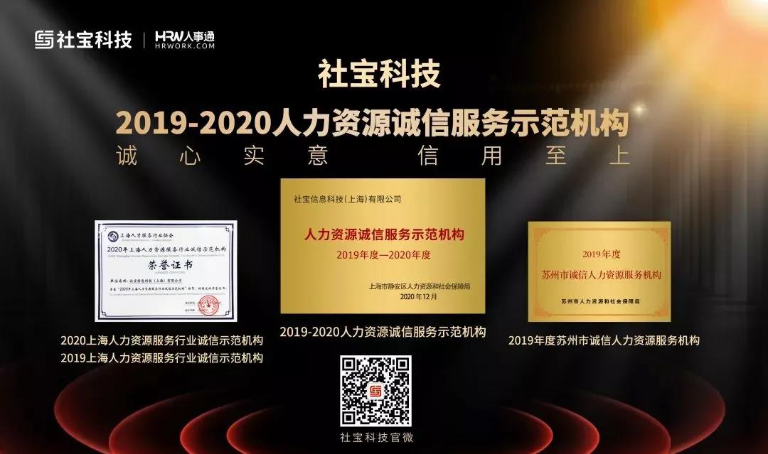 首页- 南宫NG28国际集团官方网站