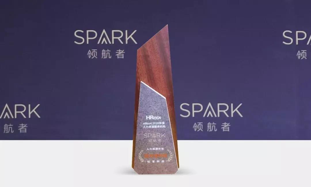 首页- 南宫NG28国际集团官方网站