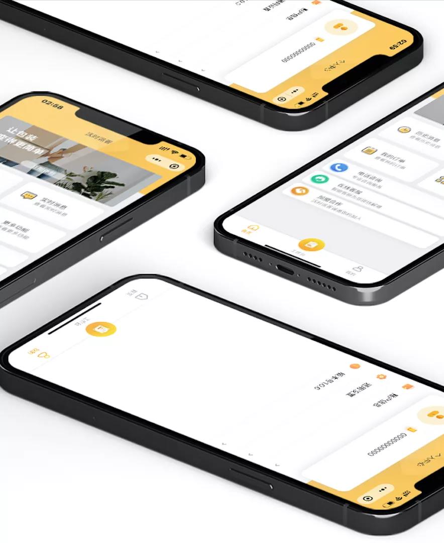 首页- 南宫NG28国际集团官方网站