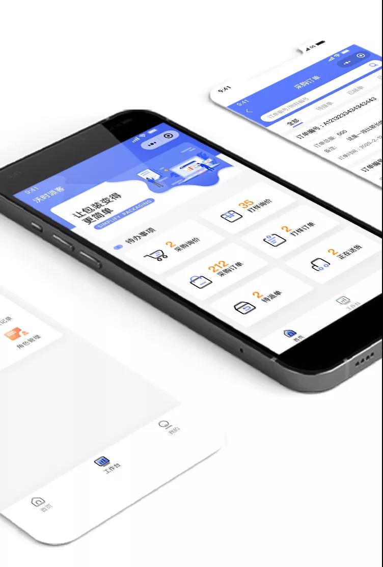 首页- 南宫NG28国际集团官方网站