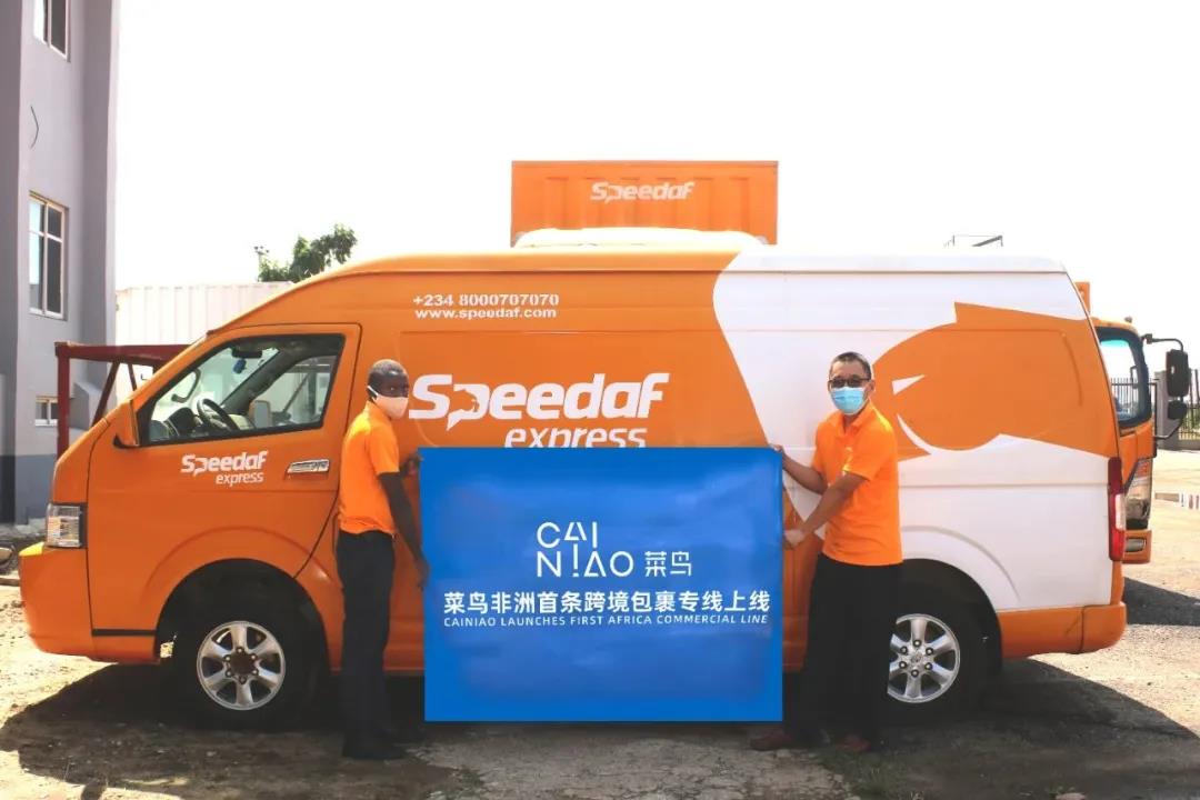 首页- 南宫NG28国际集团官方网站