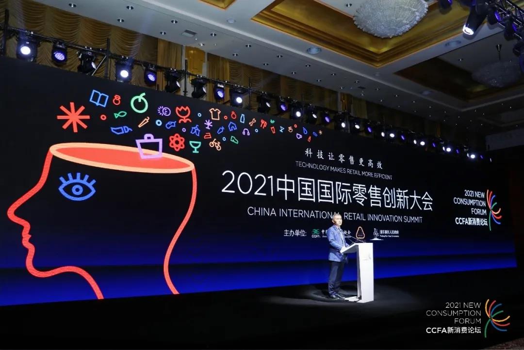 首页- 南宫NG28国际集团官方网站