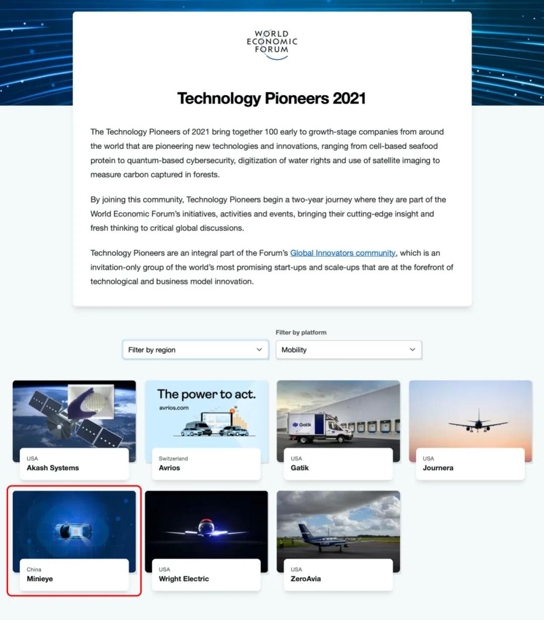 首页- 南宫NG28国际集团官方网站