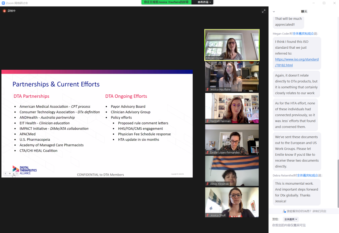 首页- 南宫NG28国际集团官方网站