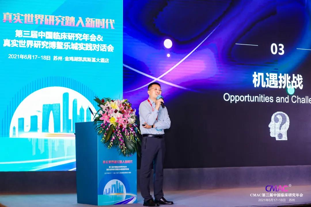 首页- 南宫NG28国际集团官方网站