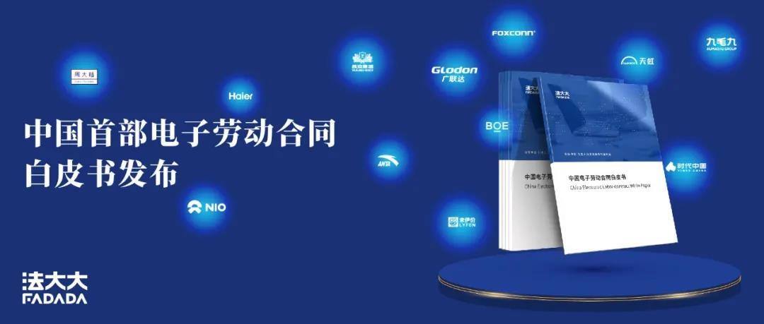 首页- 南宫NG28国际集团官方网站